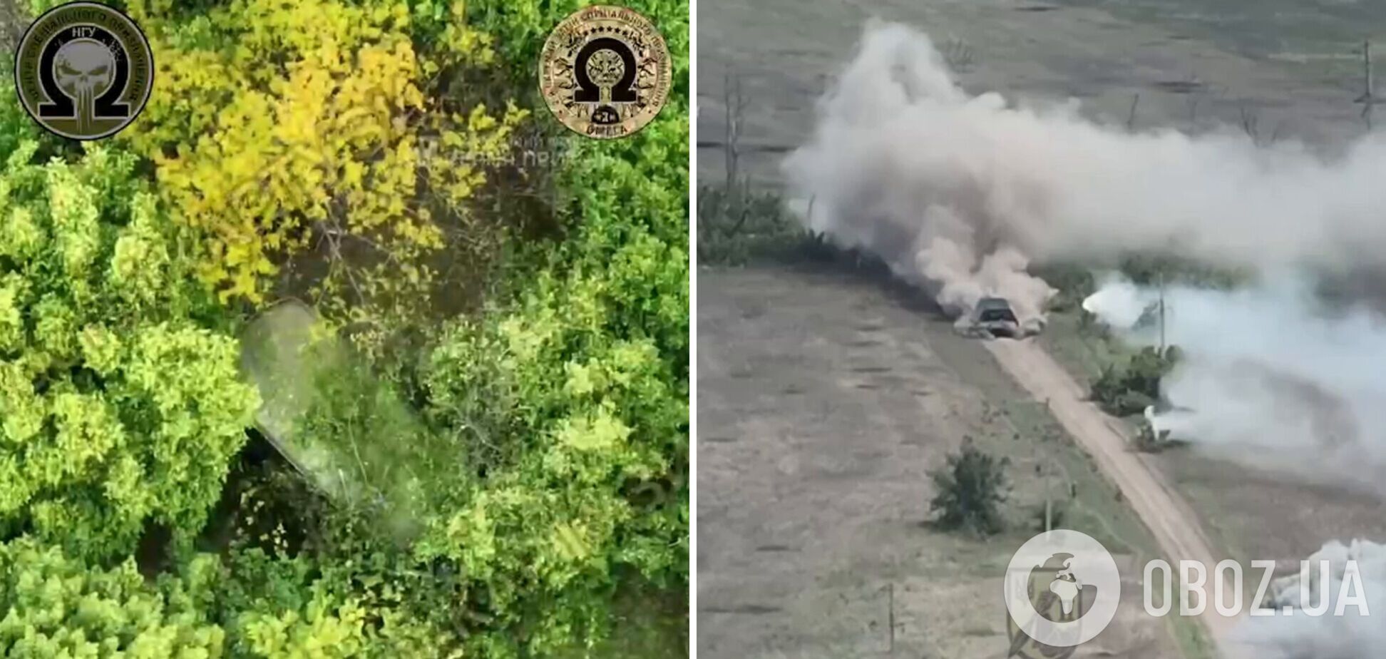 Мінус танк-сарай і не лише: спецпризначенці Нацгвардії показали результати роботи на Харківщині й Донеччині. Відео