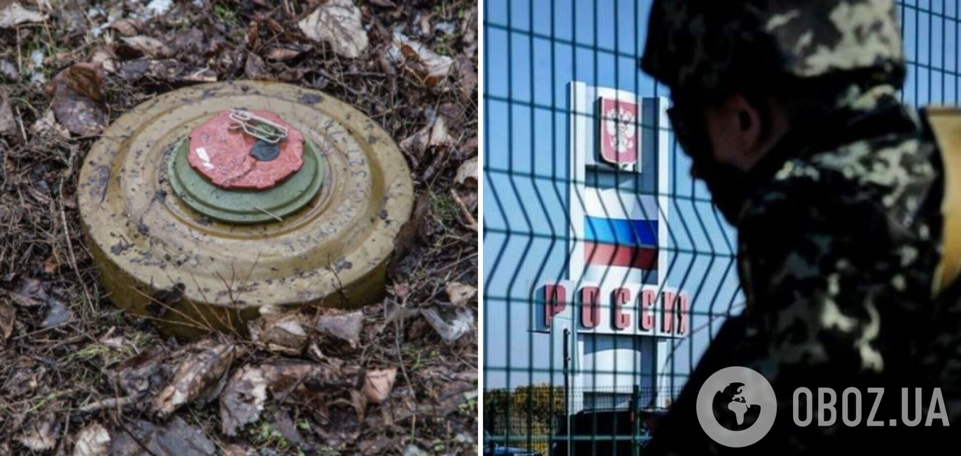 У Бєлгородській області підірвалося авто з російськими прикордонниками: спливли подробиці