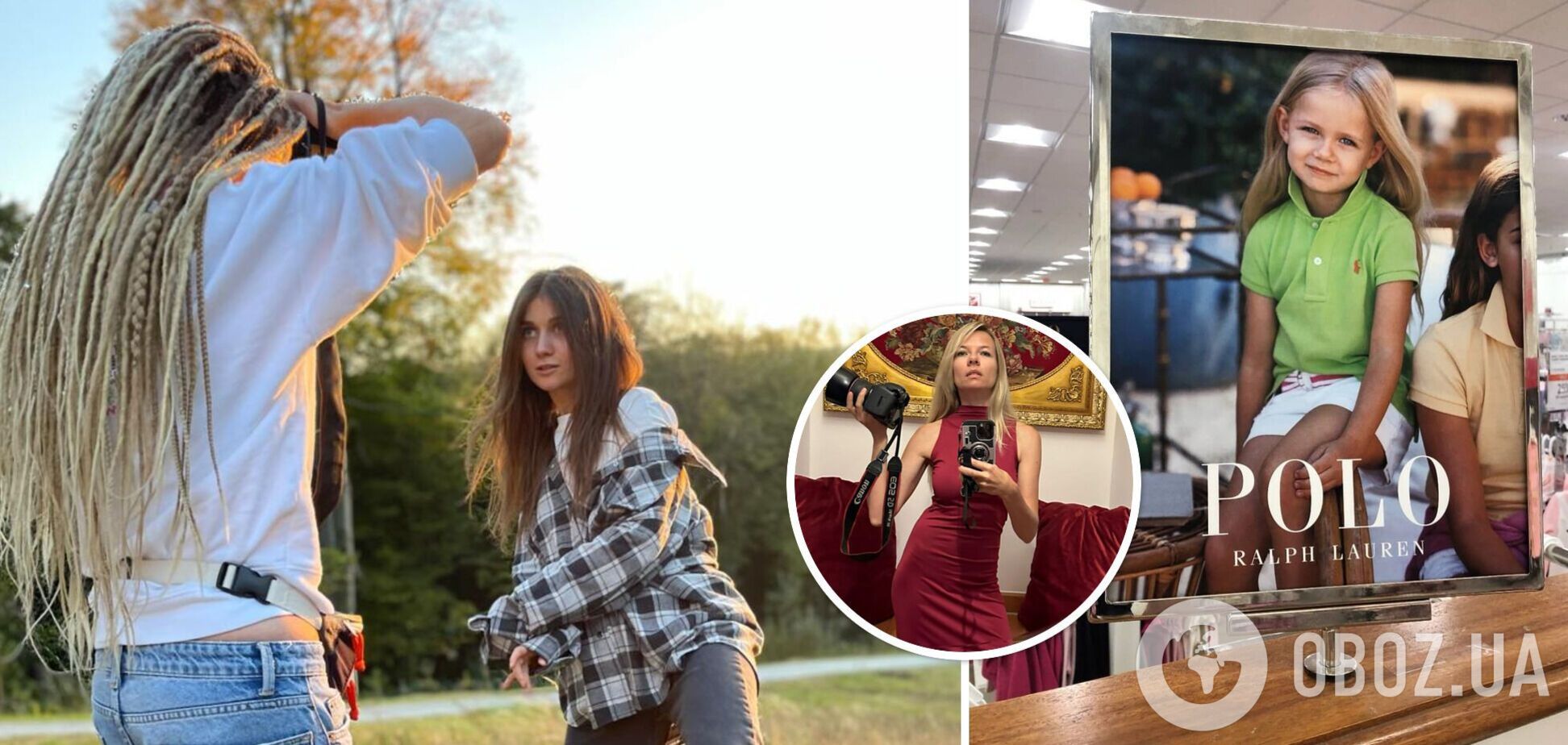 'Заробіток йде на їжу і житло'. Зіркова фотографка – про фотосесію Зеленських для Vogue, знакові слова Подкопаєвої і те, як проміняла США на село в Україні