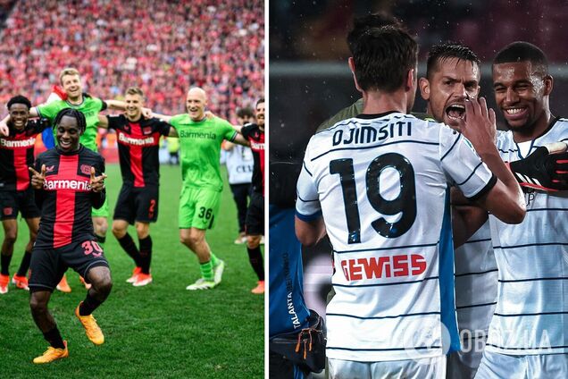 Финал Лиги Европы 'Аталанта' – 'Байер': на кону – судьба украинских клубов, рекорд и мечта