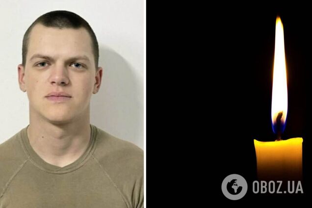 'Цвет нации': в боях за Украину погиб 20-летний штурмовик с Харьковщины. Фото