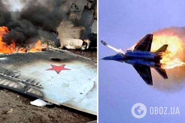 збитий російський літак