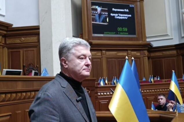 'Нас пугали 'Майданом 3.0': Порошенко заявил, что никто в Украине не подвергает сомнению легитимность власти