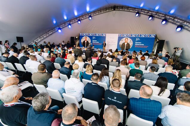 Бізнес-форум національної ідентичності 'ЧАС ДІЯТИ.UA' в Києві об'єднав представників бізнесу та громад