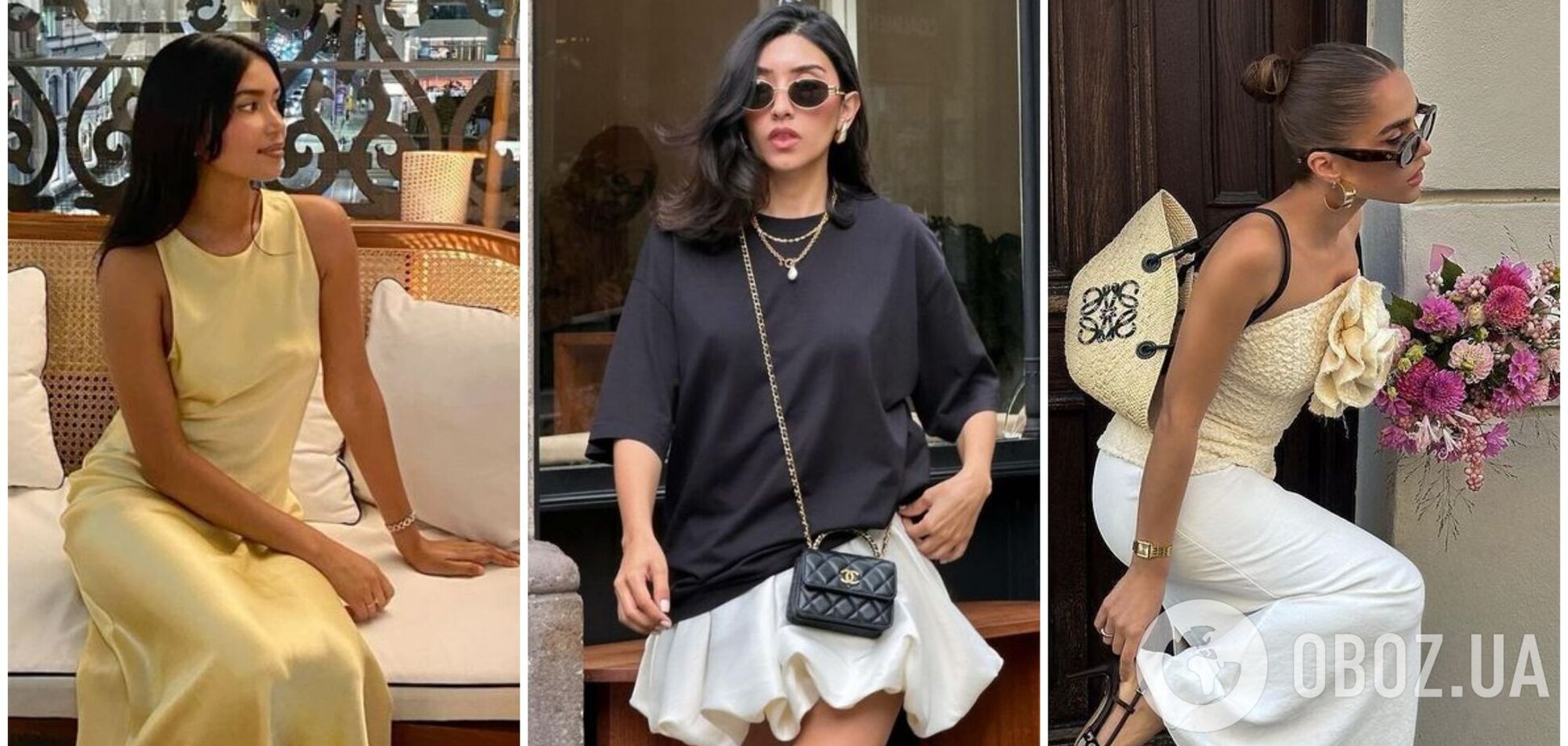 Андре Тан назвал тренды лета 2024. Фото