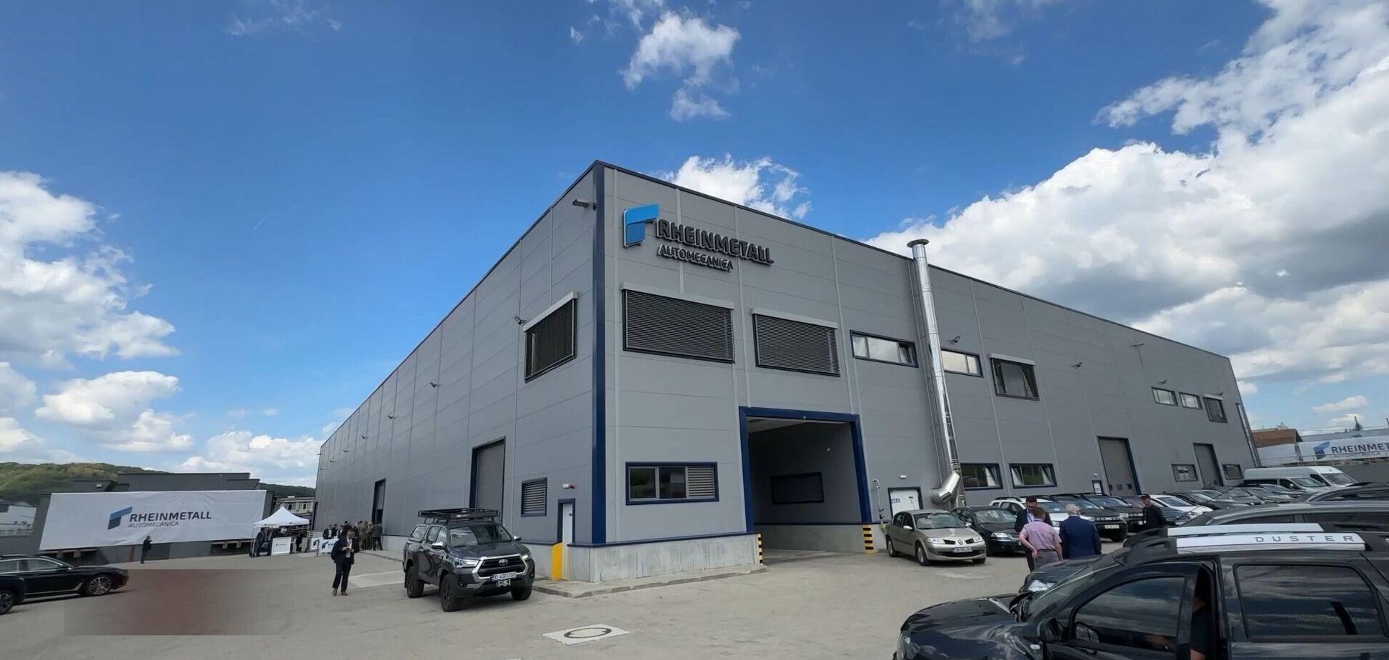 Німецький збройний концерн відкрив у Румунії завод, який допомагатиме Україні: що відомо