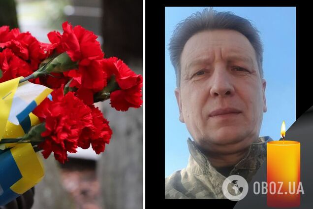 Загинув захисник України