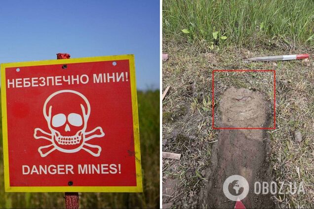 У кладбища нашли противотанковую мину