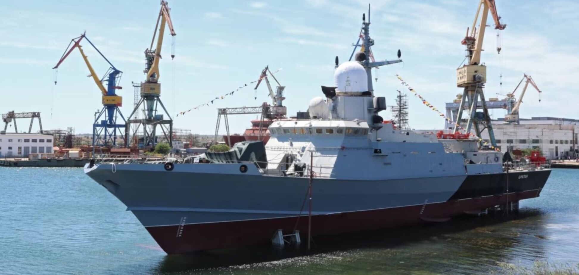 Проект завершился, так и не начавшись: потопленный корабль 'Циклон' не успел выпустить ни одной ракеты