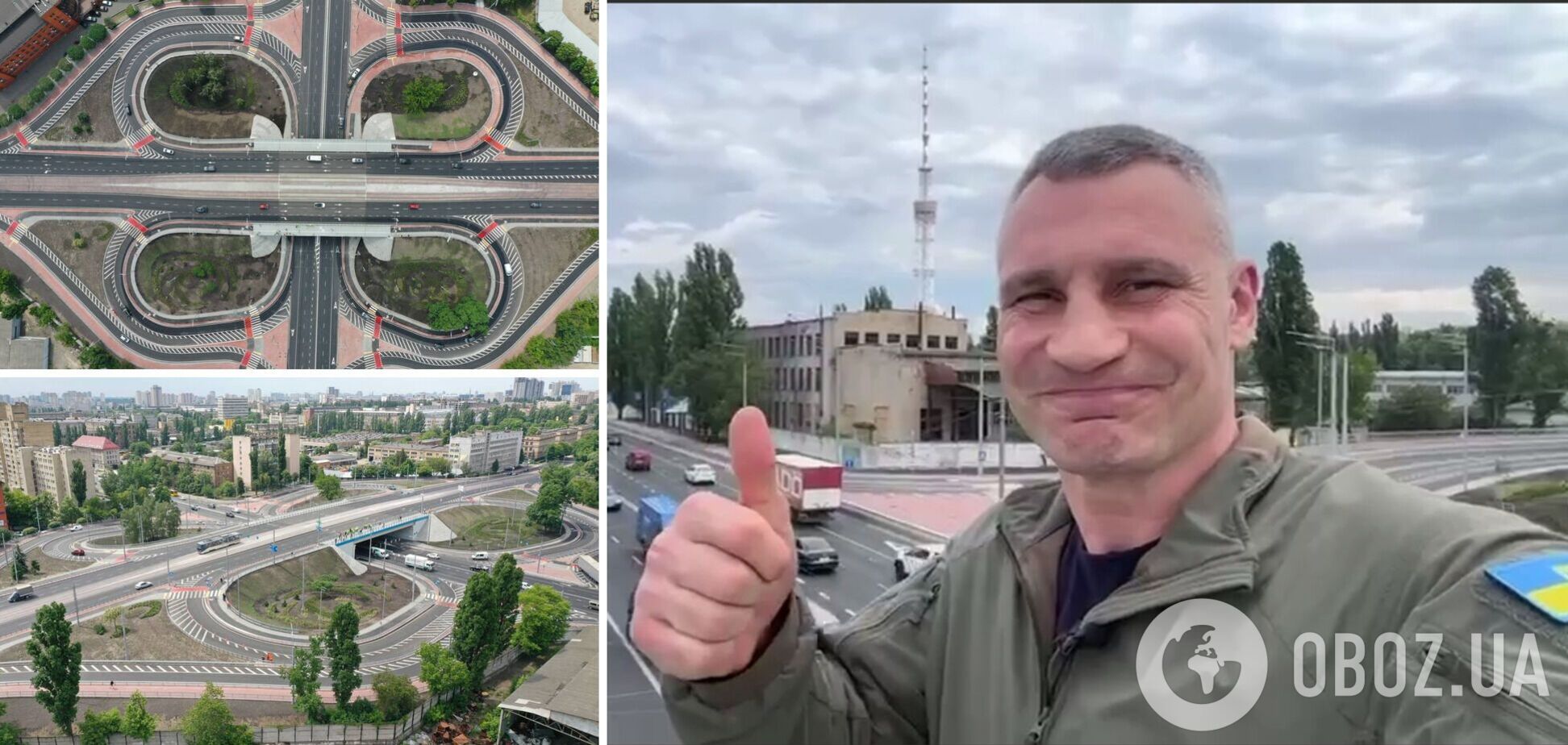 На Дегтяревском путепроводе закончили все работы