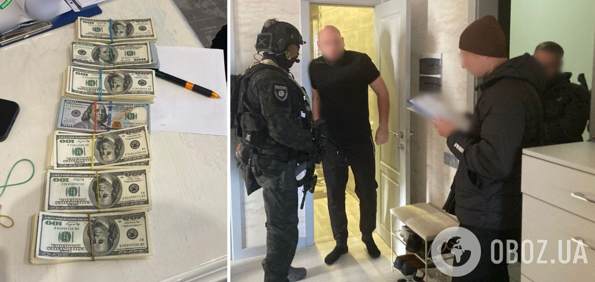 Злоумышленнику сообщили о подозрении