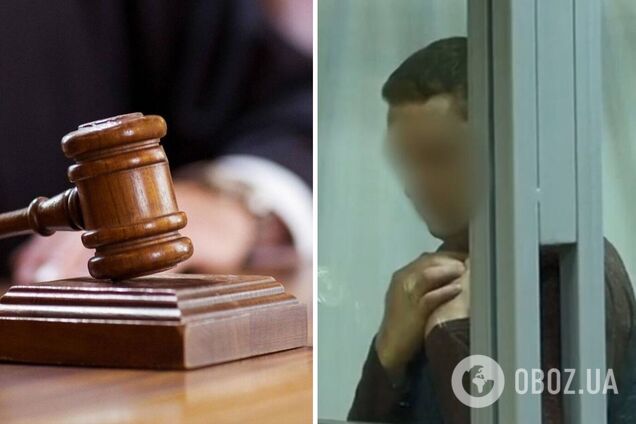 Зловмисника засуджено до 10 років в’язниці