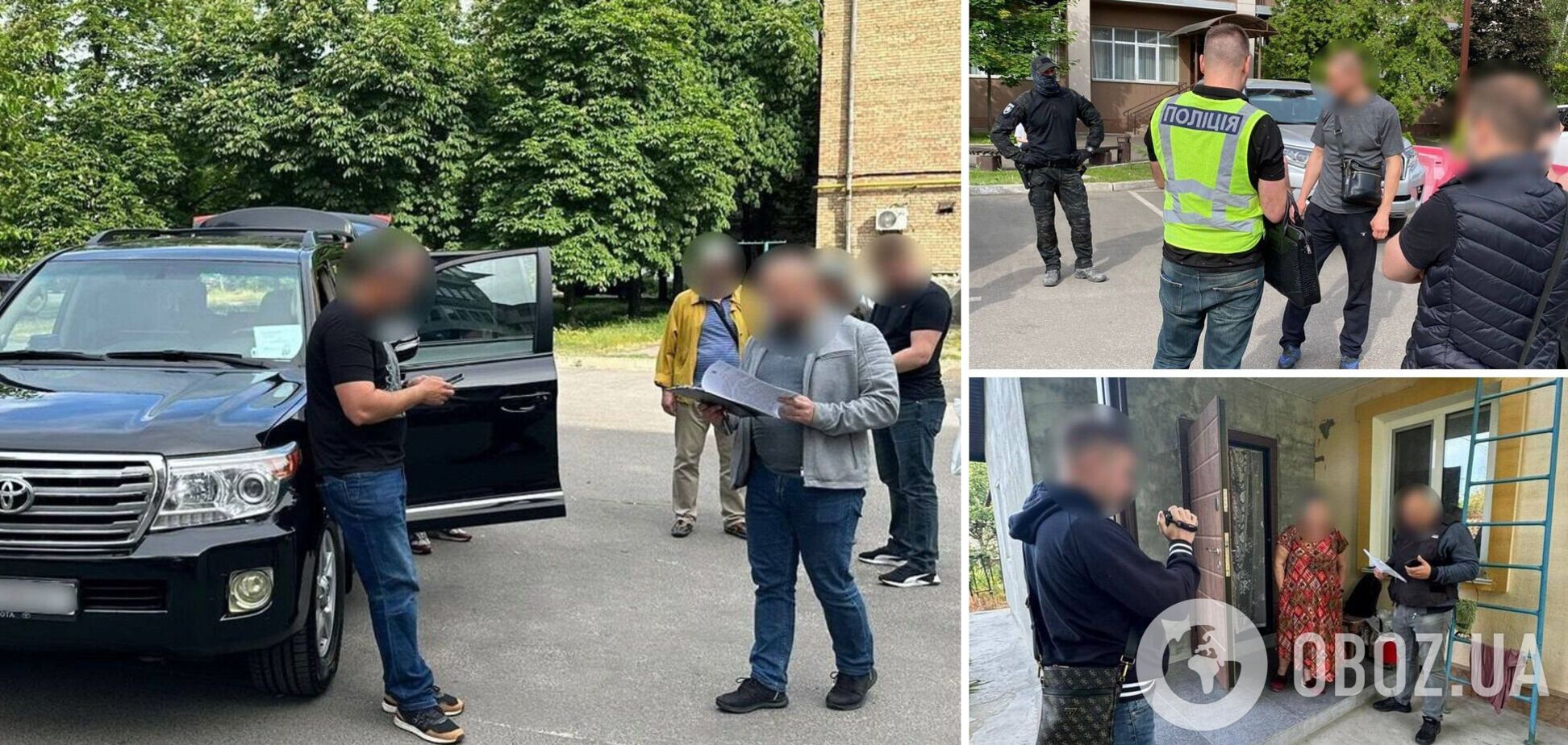 Злоумышленникам сообщили о подозрении