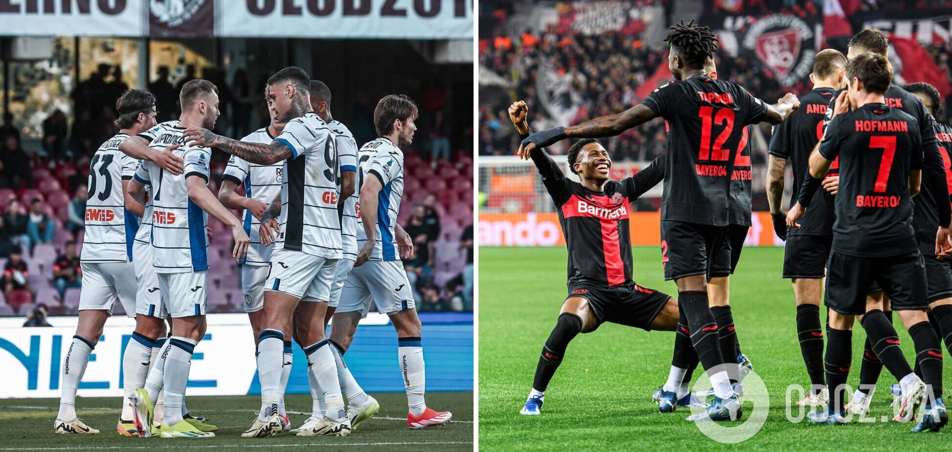 Где смотреть финал Лиги Европы 'Аталанта' – 'Байер': расписание трансляций