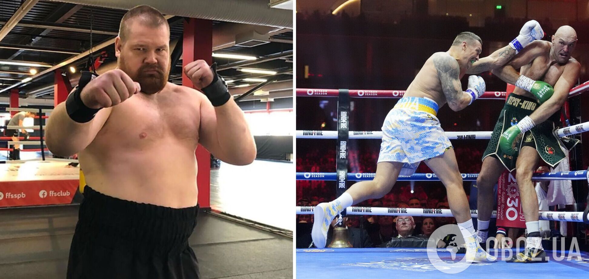 'Сенс за когось вболівати?' Російський боєць ММА заявив, що Ф'юрі продав бій Усику