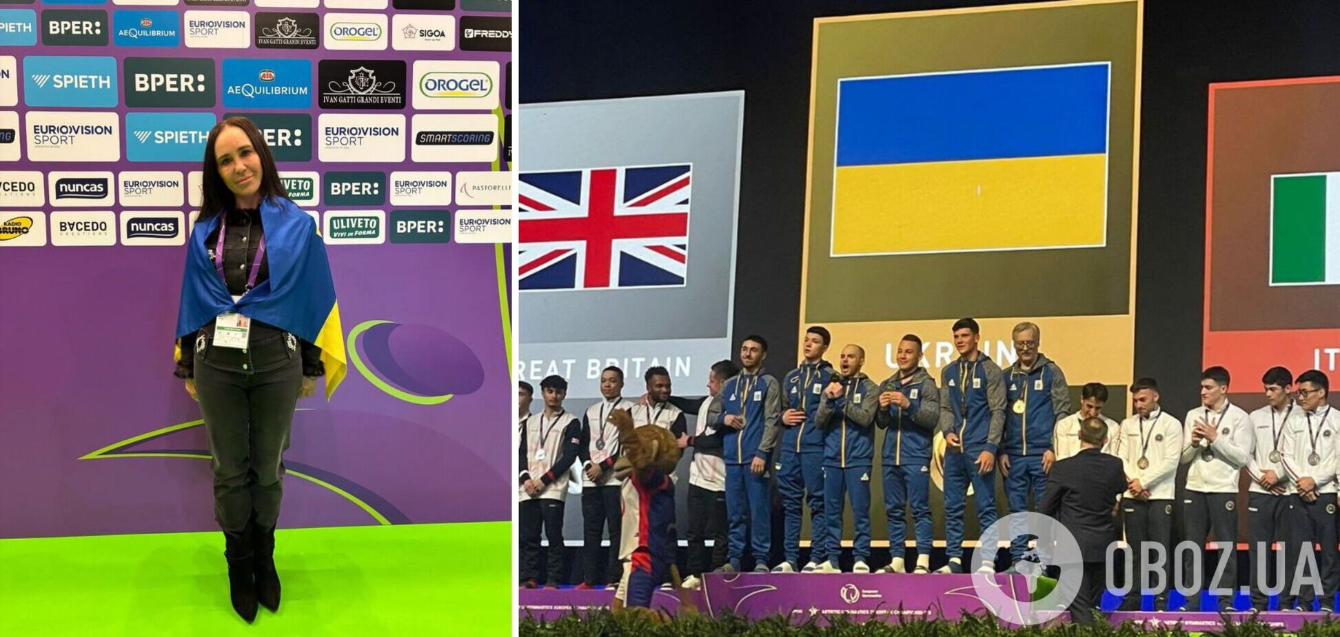 'У каждого свои фишки': Захарова рассказала, чего ждать от украинских гимнастов на Олимпиаде-2024