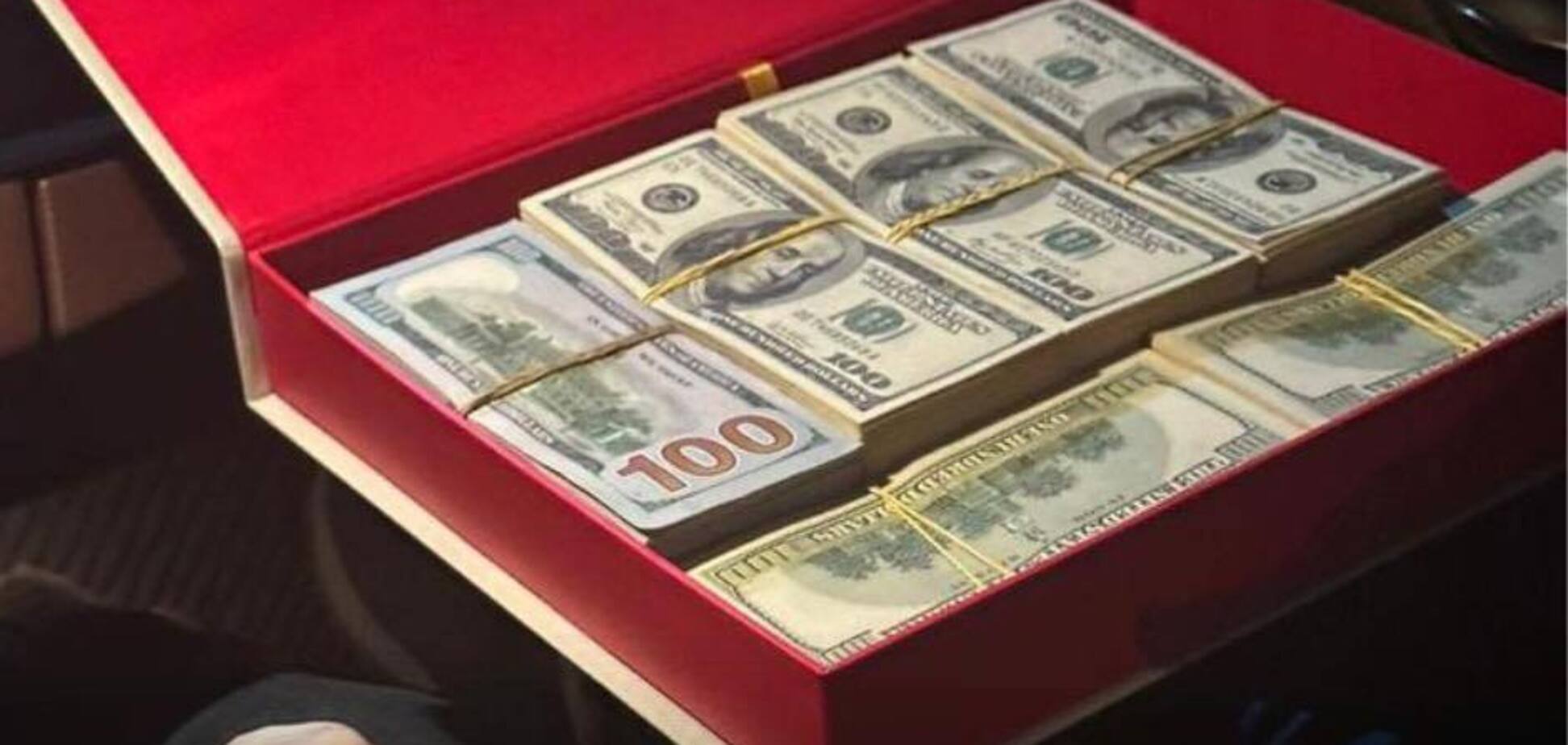 Справу нардепа-корупціонера Лабазюка передали до суду