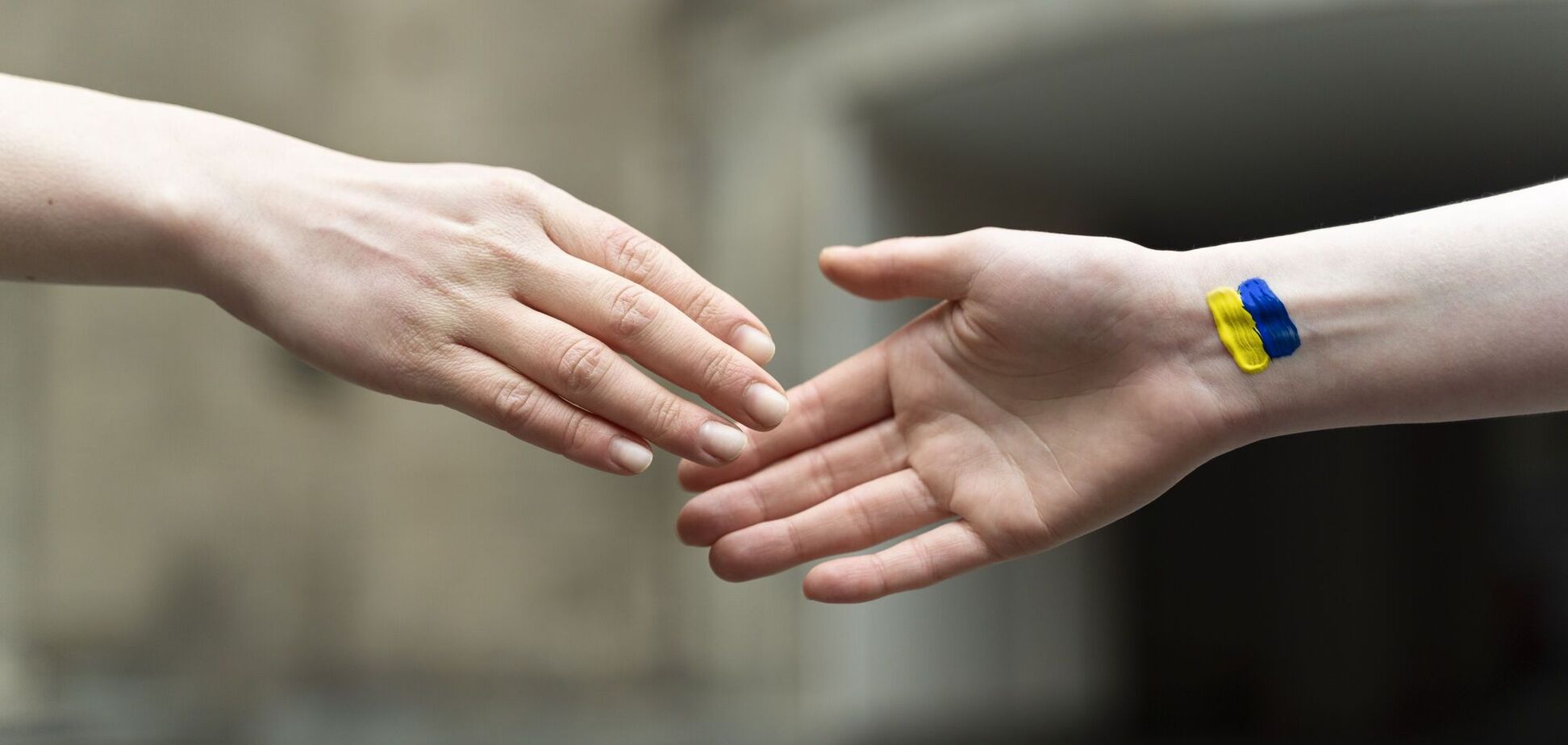 Украинские беженцы в Польше