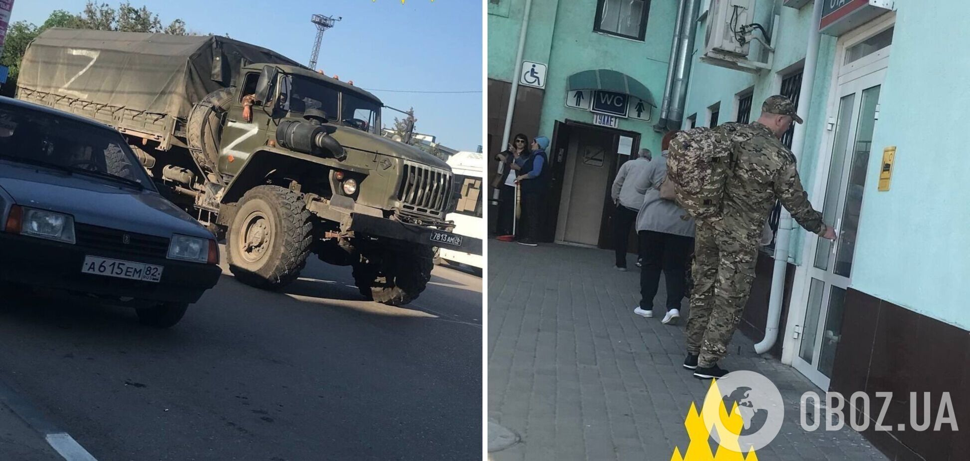 Оккупанты в Джанкое