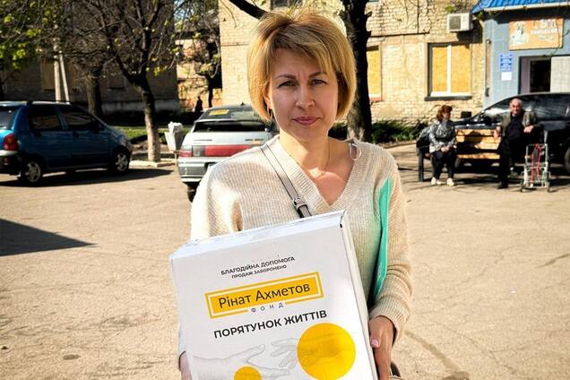 Мешканці Селидового отримали допомогу від Фонду Ріната Ахметова