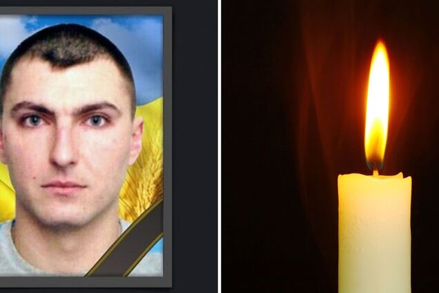 Загинув воїн Олександр Гавловський