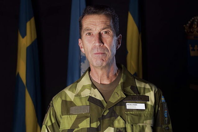 Микаэль Бюден