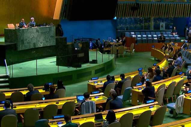 Генасамблея ООН ухвалила резолюцію щодо геноциду в Сребрениці: Росія традиційно 'відзначилася'