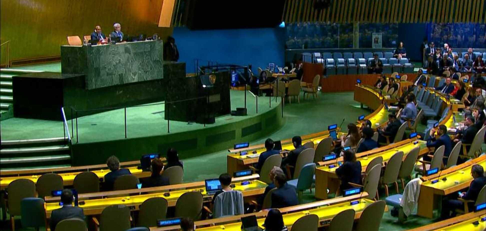 Генассамблея ООН приняла резолюцию по геноциду в Сребренице: Россия традиционно 'отличилась'