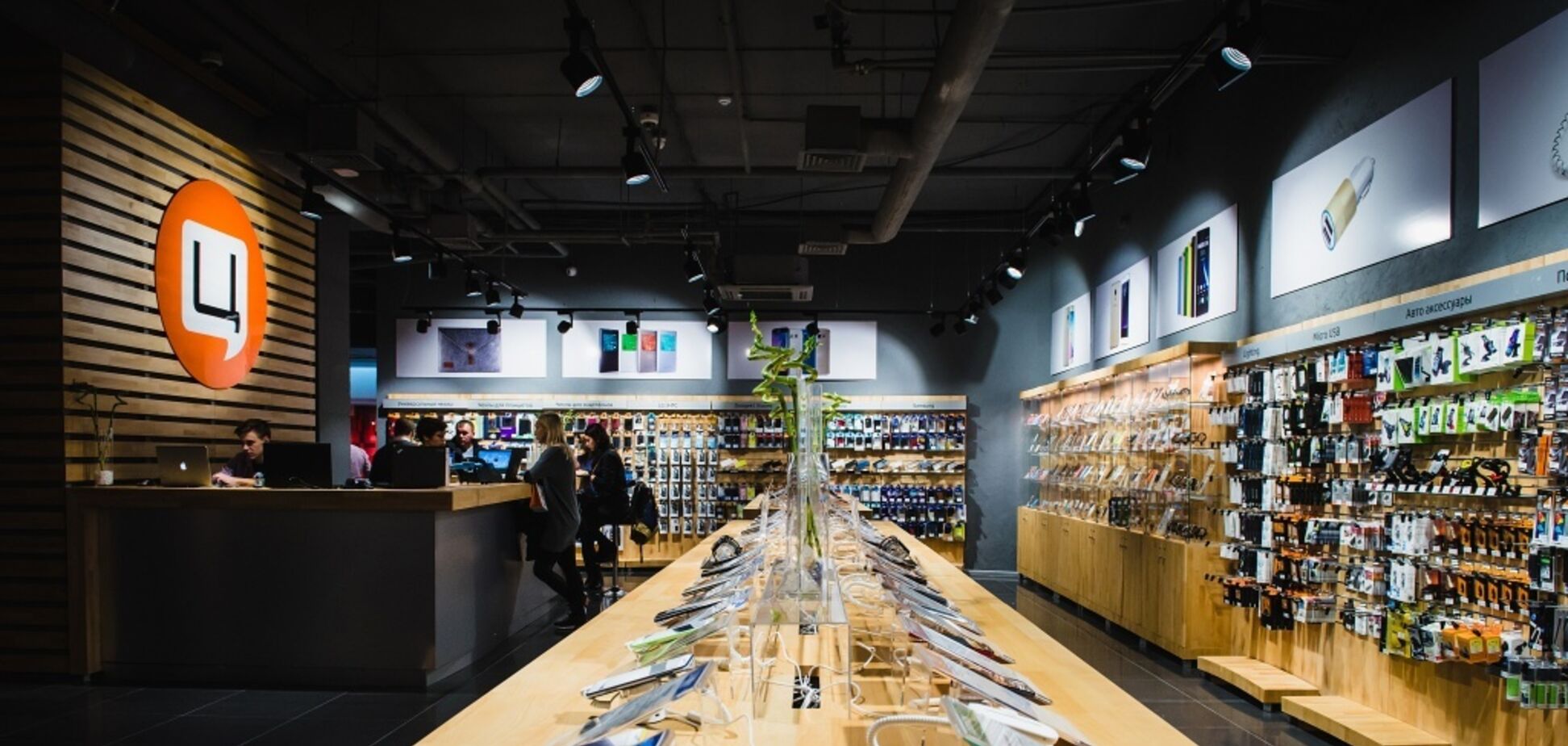 Долги Цитруса могут превысить стоимость компании