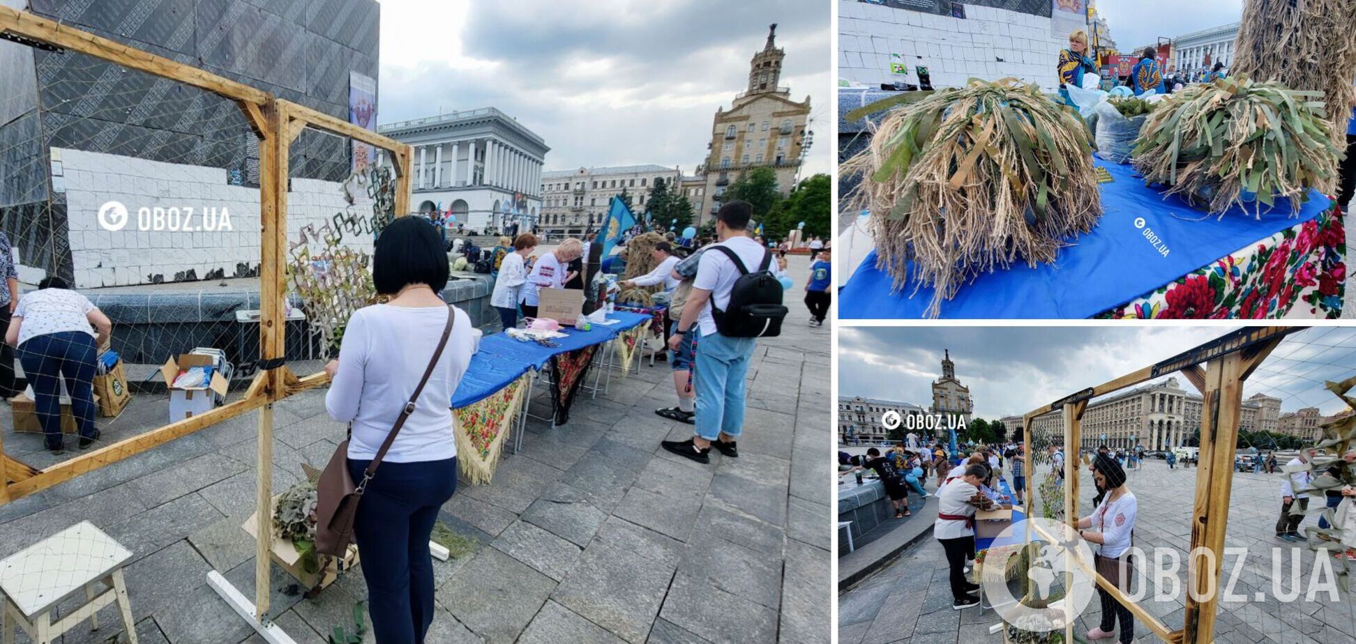 У центрі Києва відзначають День Героїв