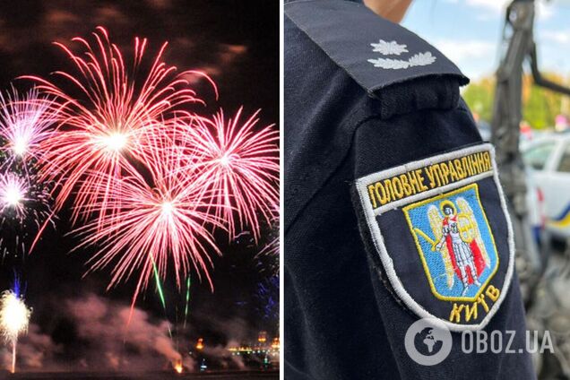 Поліція встановила чоловіка, який запускав феєрверки