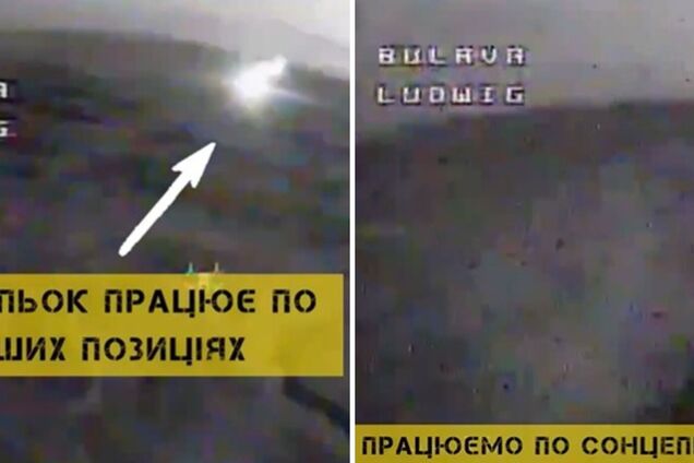 Окупанти хотіли сховатись під покровом ночі: захисники України точним ударом уразили російський 'Солнцепьок'. Відео