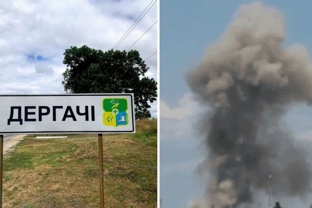 Окупанти вдарили по Дергачах: є поранені. Фото