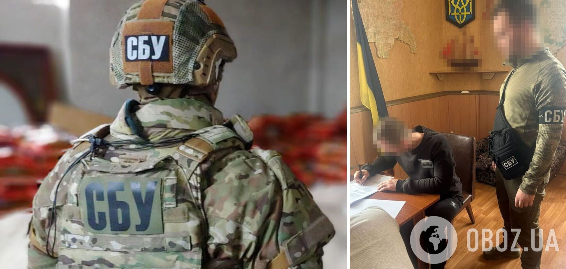 Вербував засуджених: СБУ викрила агента ФСБ, який формував 'групи підтримки' для прориву російських ДРГ у Харків. Фото