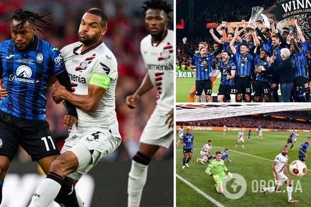 Фінал Ліги Європи завершився гучною сенсацією. Відео