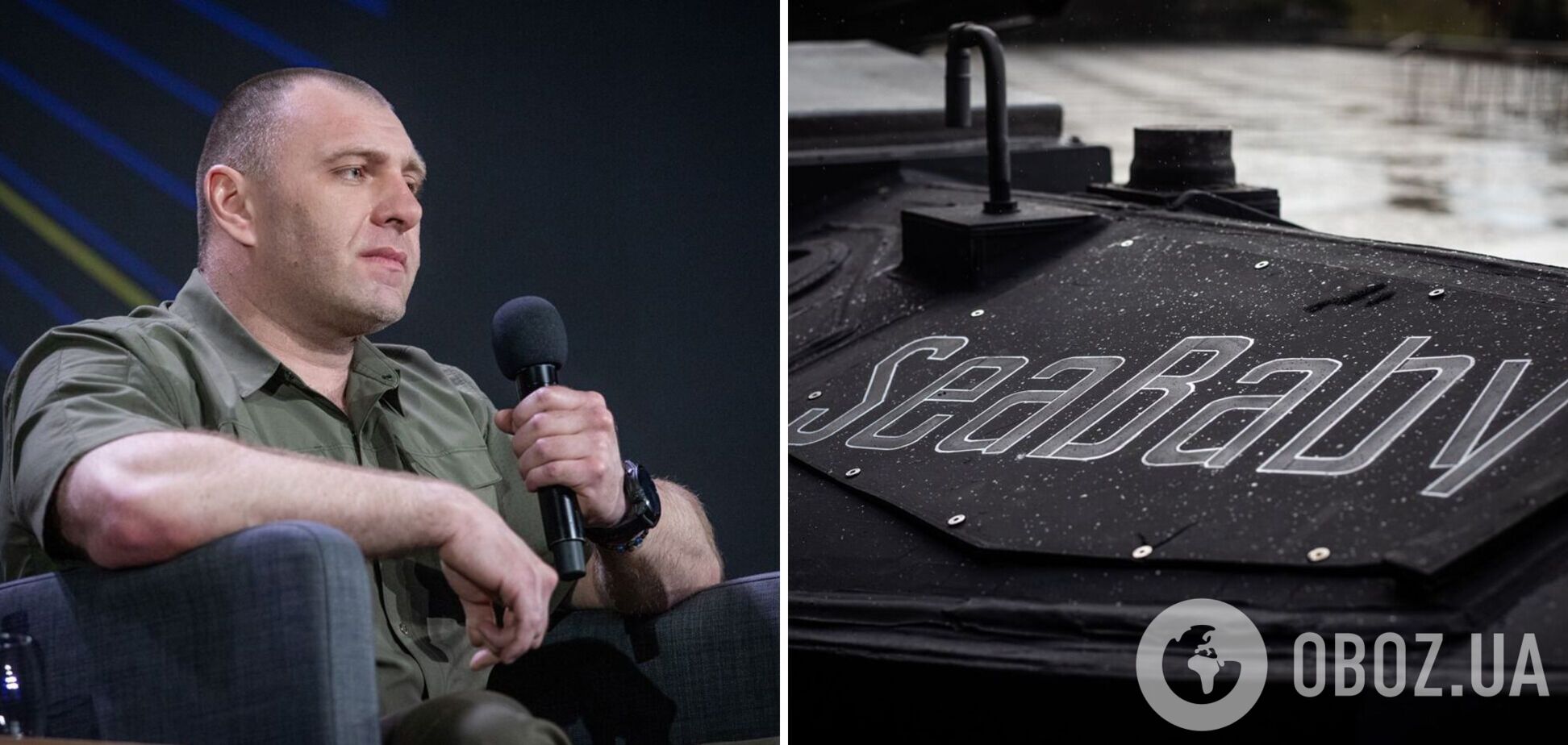 'Новая веха в истории морских сражений': Малюк подтвердил, что дроны Sea Baby оснащены 'Градами'. Видео