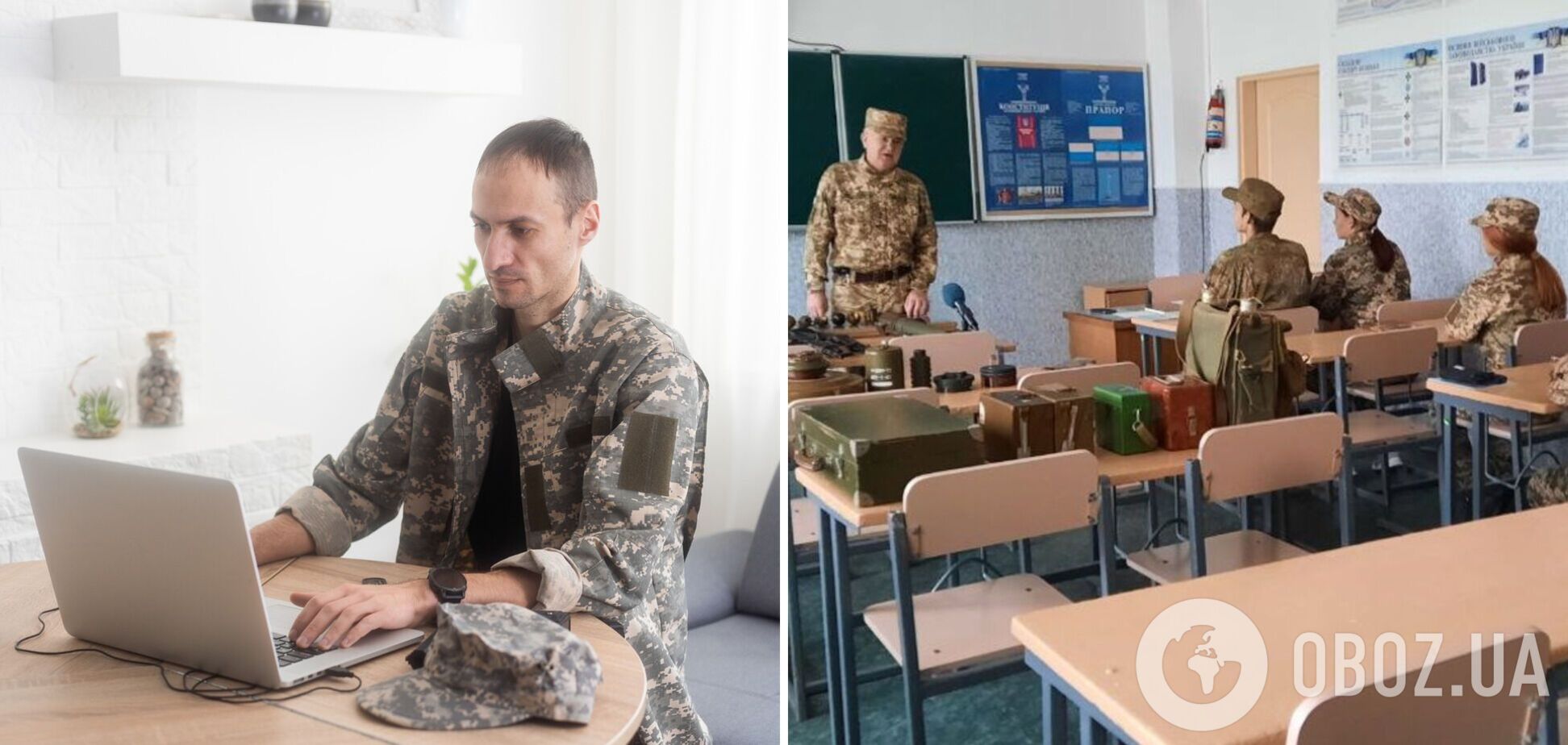 Предмет 'Захист України' в школах викладатимуть по-новому: поділу на хлопців і дівчат більше не буде. Що ще зміниться