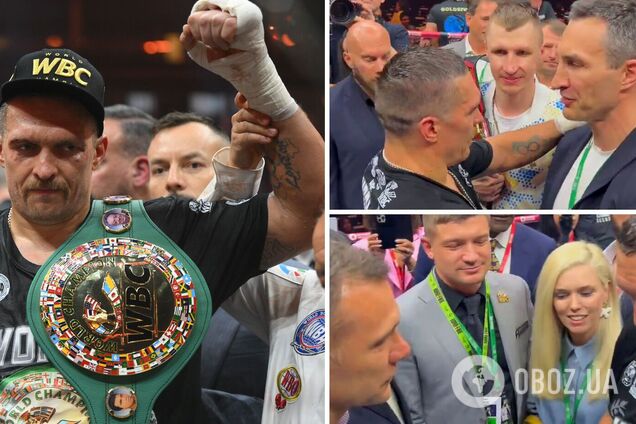 На камеру потрапило, що зробили Кличко та Шевченко після перемоги Усика над Ф'юрі. Відео