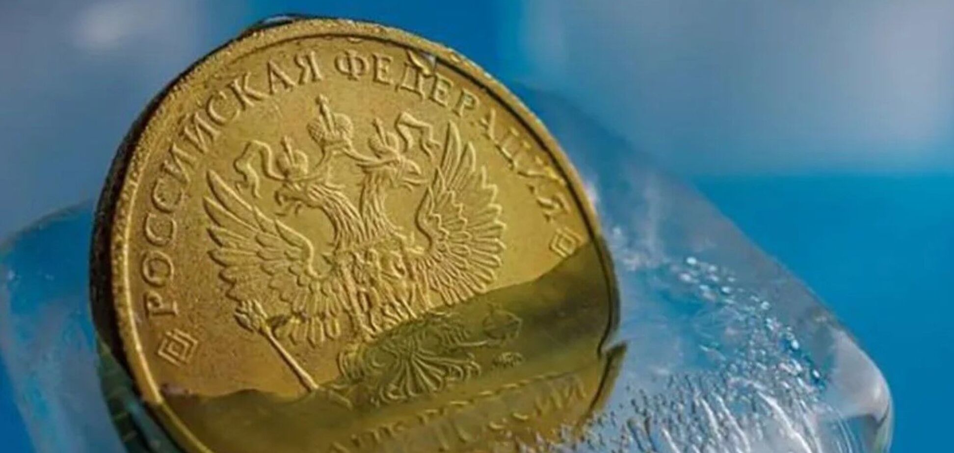 Германия готова пустить доходы от замороженных активов РФ в помощь Украине – Reuters