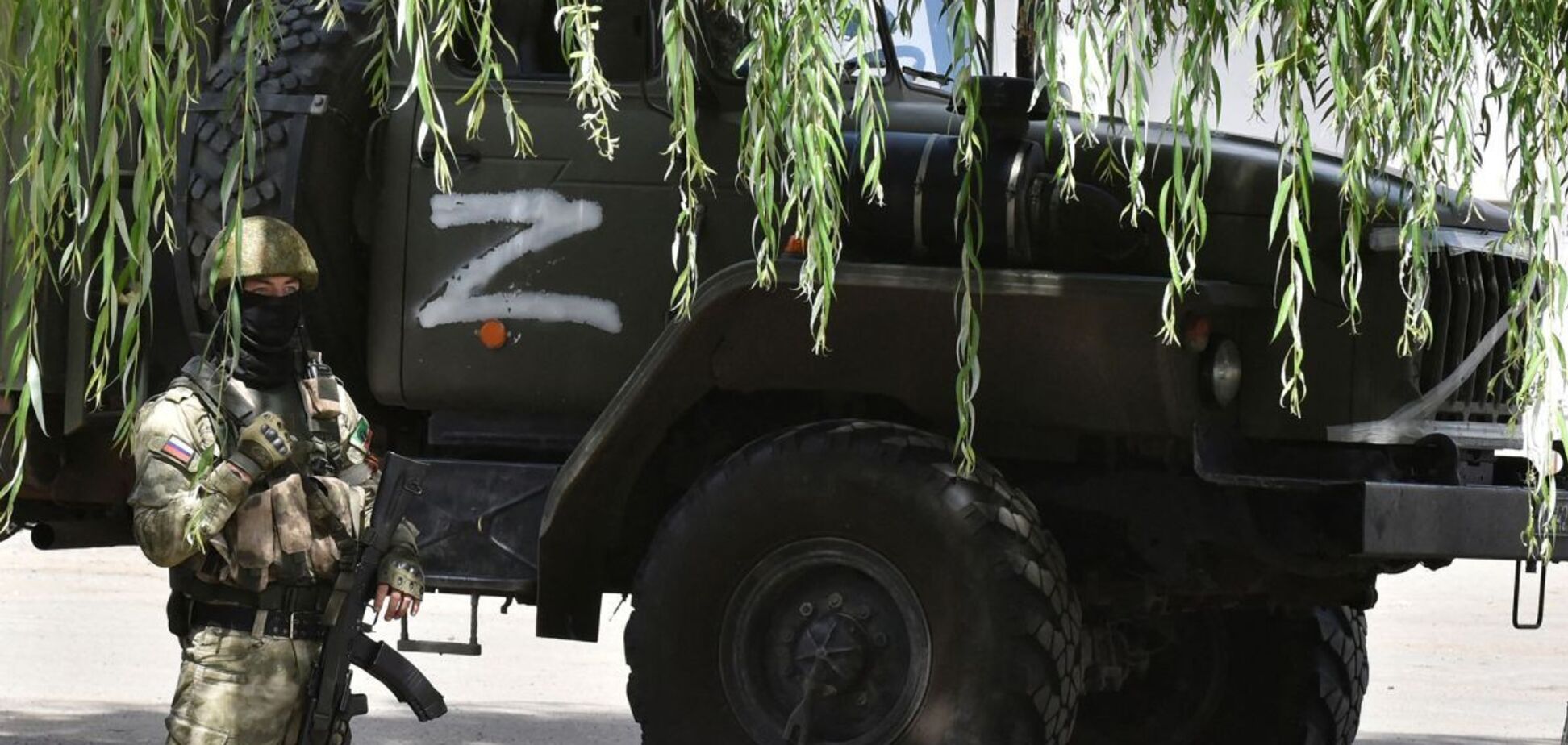 Полномасштабная война Российской Федерации против Украины