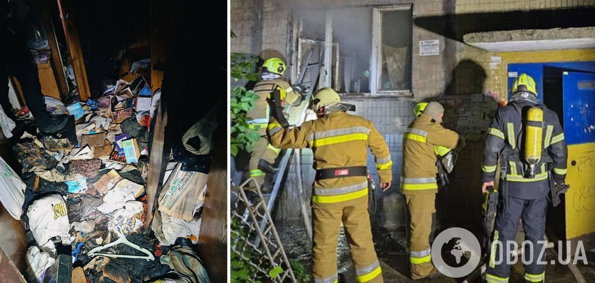 Спасатели оперативно потушили пожар