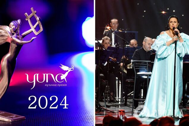 Объявлены победители премии YUNA 2024: 'Антитела' получили аж три статуэтки