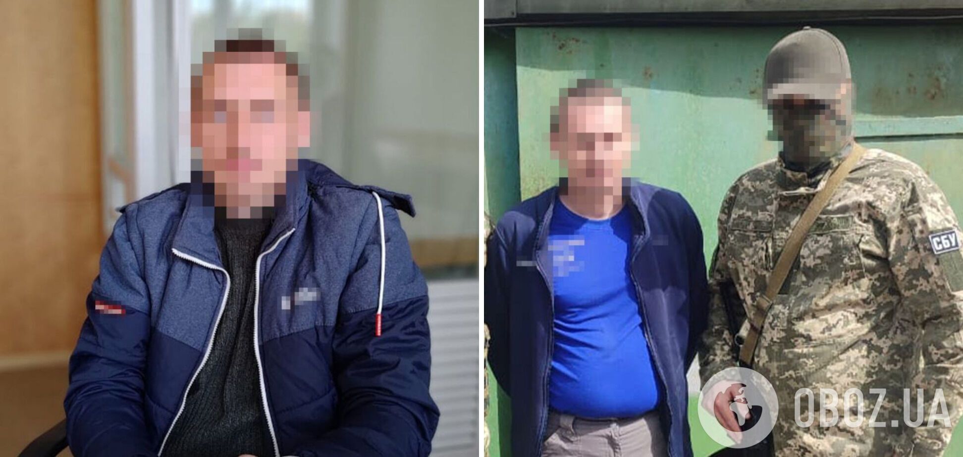 'Полював' на вогневі позиції: СБУ затримала інформатора РФ, який шпигував за підрозділами ЗСУ на Донеччині. Фото