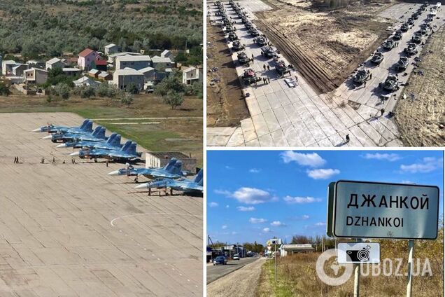 Росіяни евакуйовують своїх військовослужбовців з Джанкою і відновлюють аеродроми у глибині Криму – 'Атеш' 