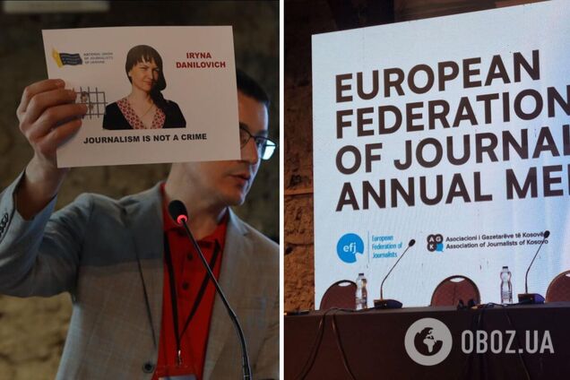 Європейська федерація журналістів закликала негайно звільнити українських журналістів з полону РФ