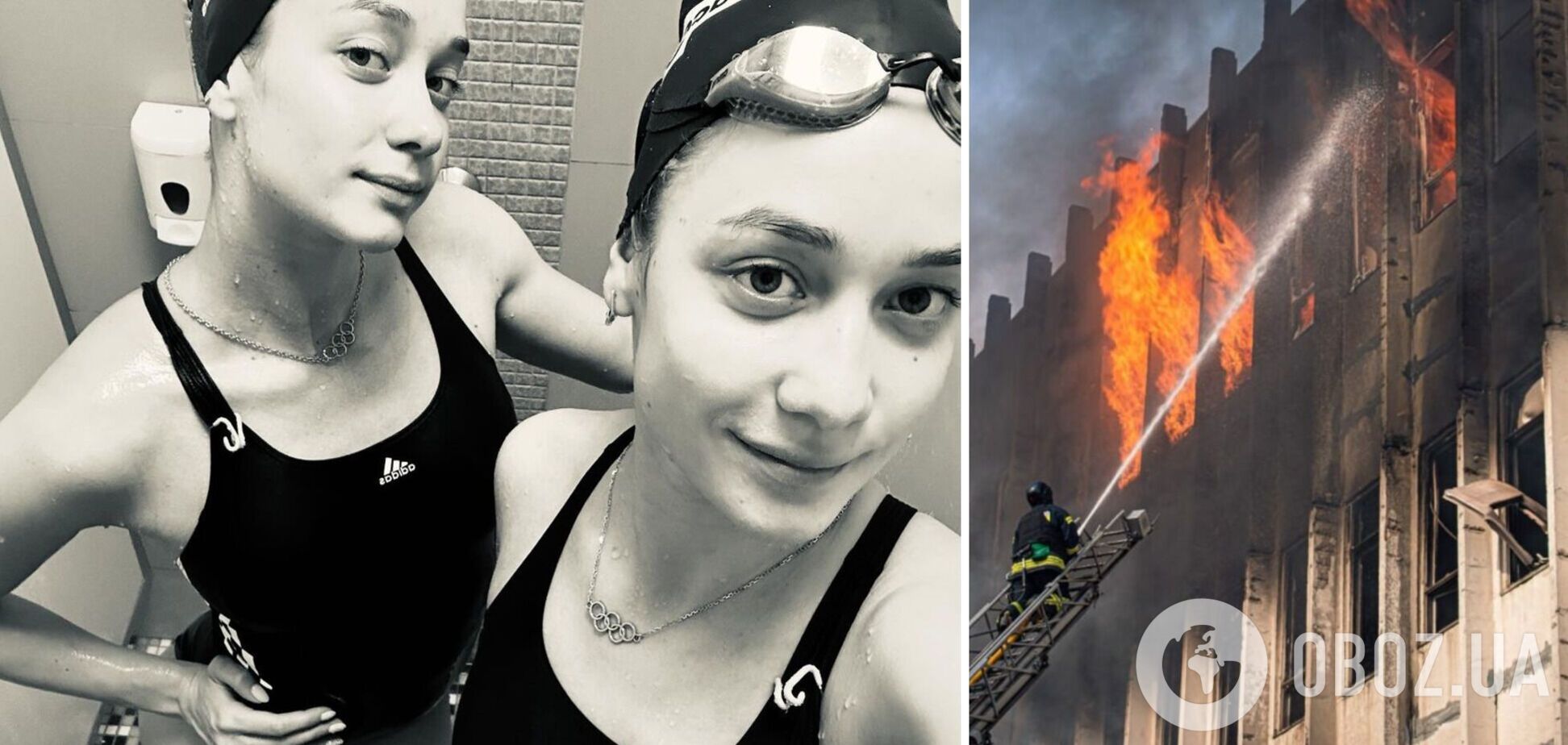 'Тільки виїхали і почули вибухи': про атаки на Харків і тренування під обстрілами розповіли чемпіонки світу, які бігали в укриття в купальниках