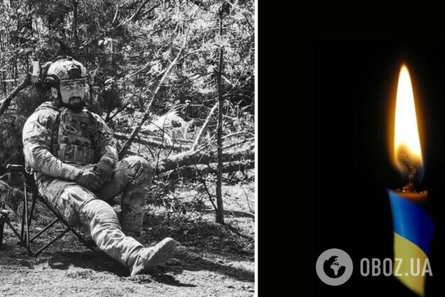 'Пройшов багато гарячих точок': у боях за Україну загинув захисник із Івано-Франківщини. Фото