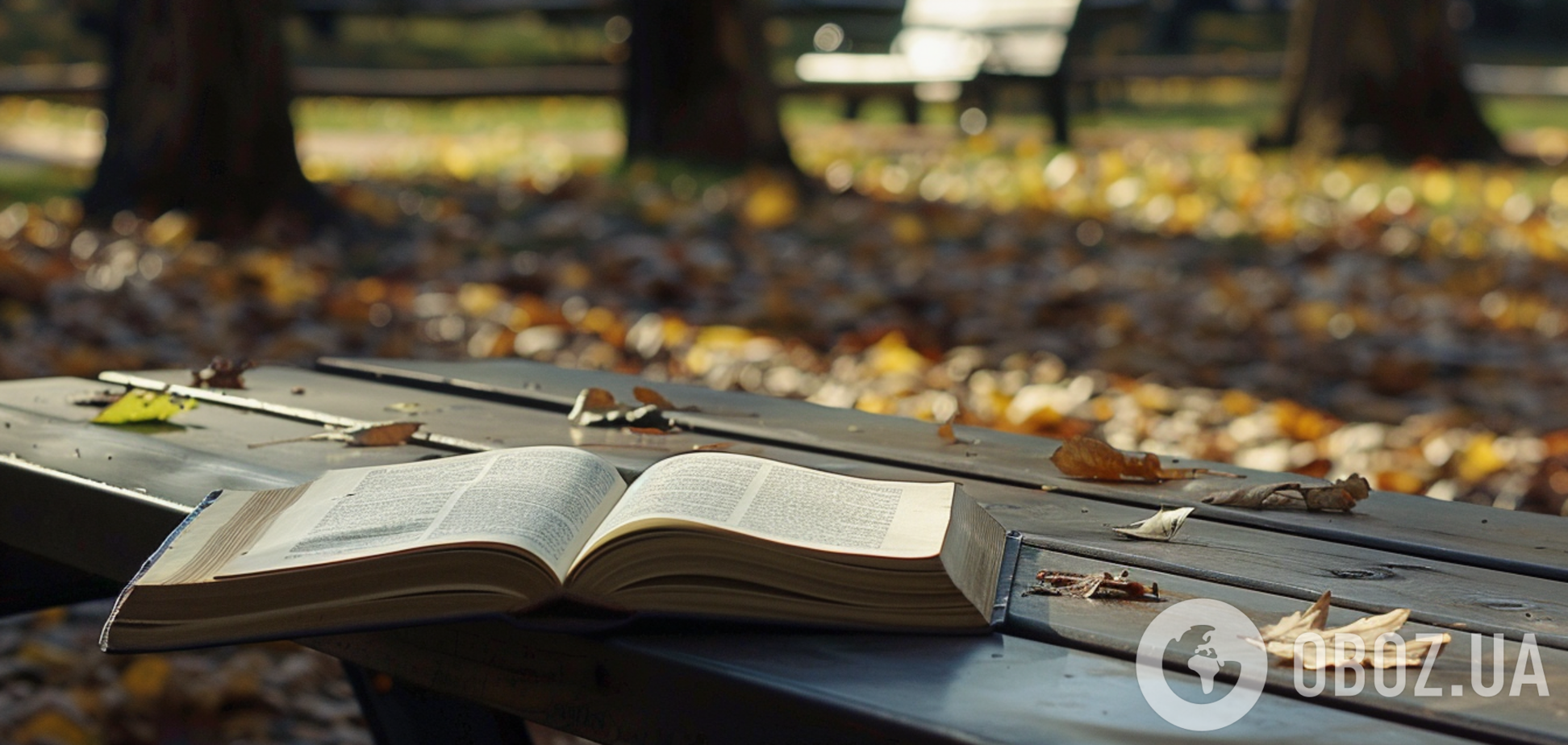 С какой буквы следует писать слово 'інтернет' на украинском: знают не все