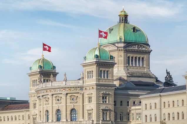 Парламент Швейцарії не підтримав виділення Україні $5,5 млрд допомоги: у чому причина