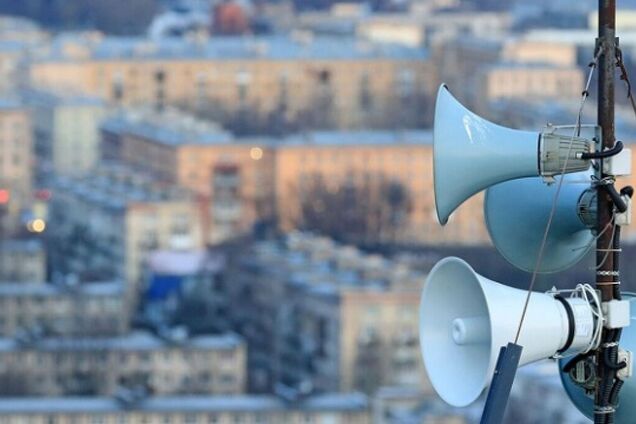 По Украине распространяется воздушная тревога: враг запустил 'Шахеды' с юго-восточного направления